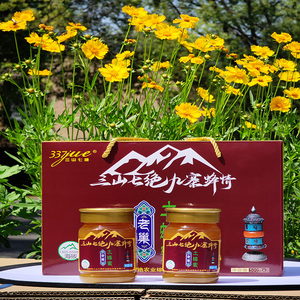 三山七绝九寨蜂情老巢土蜂蜜2x500礼品岷山土蜂蜜阿坝九寨沟特产