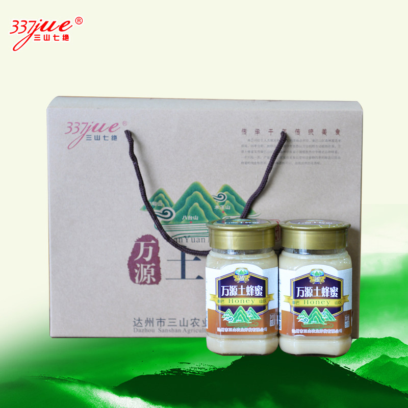 三山七绝万源秦巴一次达州土蜂蜜