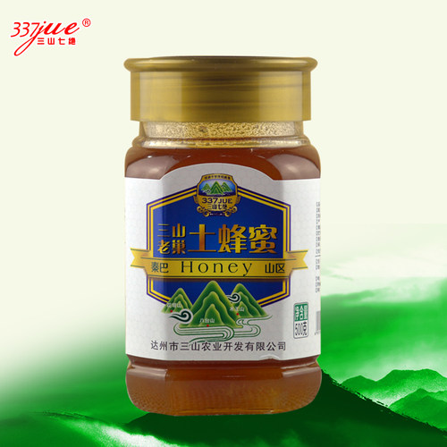 老巢土蜂蜜秦岭大巴山深山