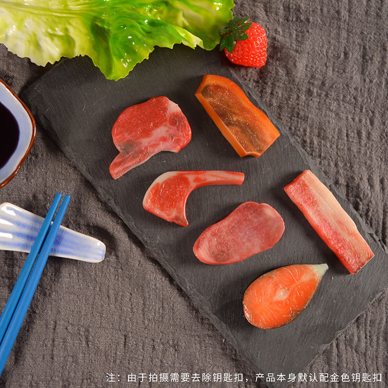 工厂直销PVC仿真食物牛排羊排挂件挂饰创意促销礼品拍摄道具,家居饰品,吊饰/挂饰,淘宝优惠券,粉丝福利购,淘宝优惠卷