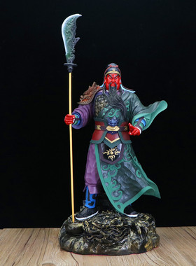 关公武财神关二爷佛像风水摆件