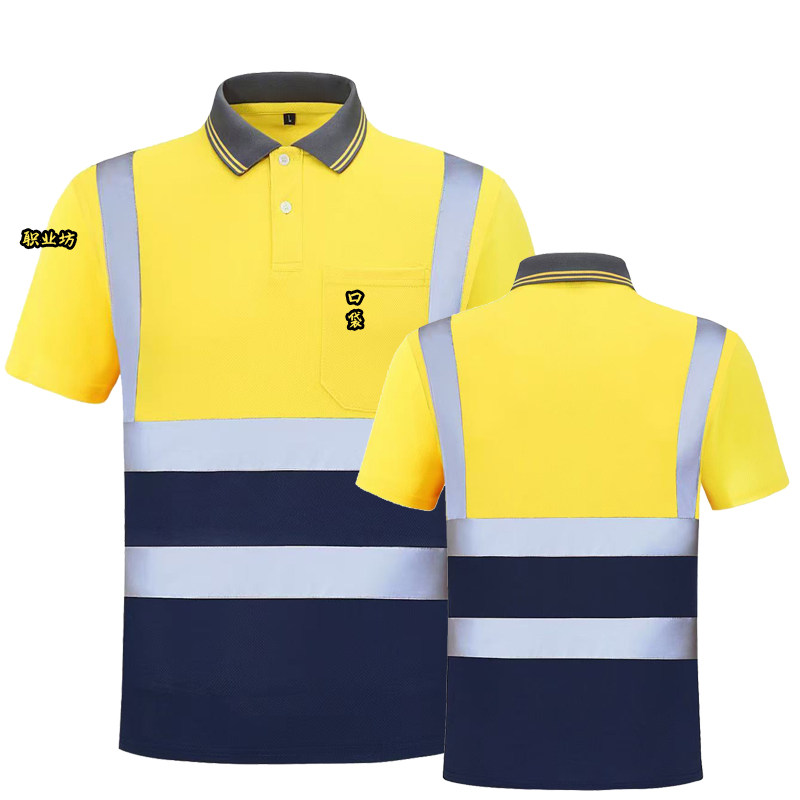 速干新款翻领短袖建筑施工道路环卫安全服工地服反光现货T恤logo