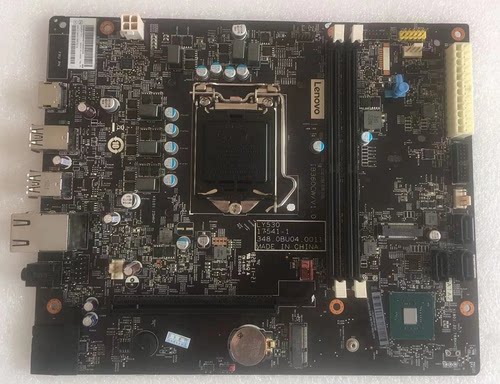 联想刃7000-28ICB主板 IB360主板 LY530主板