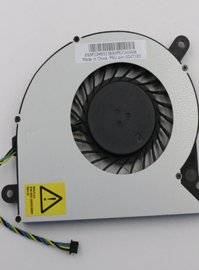 全新联想一体机 m700z M7300z E74z 风扇 散热器 00kt180