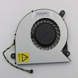 m700z 散热器 M7300z 风扇 00kt180 E74z 全新联想一体机