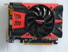 联想RX560显卡 4G ddr5 无需独立供电 短卡