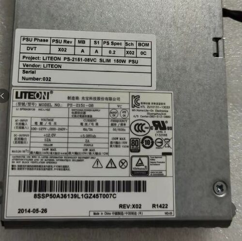 联想启天a9050一体机电源