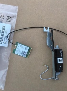 全新原装联想拆机无线WIFI+BT蓝牙网卡天线 M710Q M920X M720Q