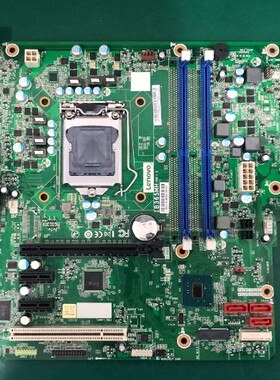 联想启天M420 M425 M428 扬天T4900V W4020V主板 B360主板