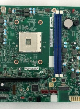 联想擎天T510A-15ARR主板 AM4 AMD BRRR 65W