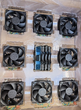 扬天M3900d M5900d 启天M530散热器 风扇 CPU散热器 65W