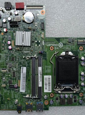 联想M8300Z一体机主板 M8300z E74Z M700z主板 IH110SW 01AJ167