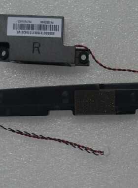 联想ideacentre AIO 5-27IMB05 AIO 5-24IMB05一体机喇叭 音箱