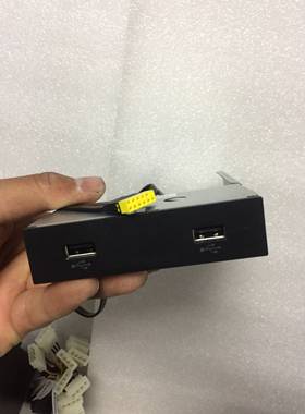 联想m8400 M6400 M6280t m6300 m8500 m4300 m8000前置usb扩展口