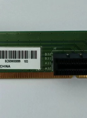 联想M90q P340Tiny P350Tiny PCIe转接卡网卡挡板5C50W00899