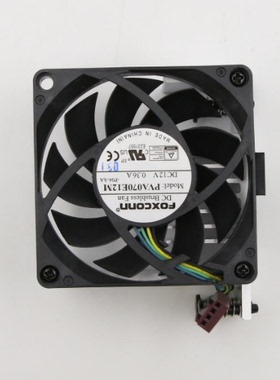 联想 天逸510S-07ADA 扬天M3900q散热器 风扇 R127015SM