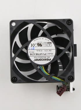 510S-07ADA扬天M3900q散热器