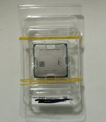 CPU四核处理器X4970AM4