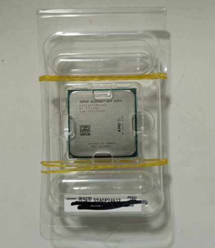 CPU四核处理器X4970AM4