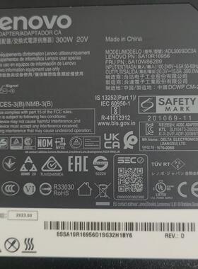 联想300W适配器 20V 15A ADL300SDC3A P360 P3 ultra电源