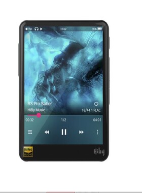 适用于HiBy海贝R3PRO Saber特别版 MP3防蓝光软钢化保护膜 防爆防指纹膜