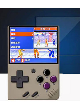 适用Miyoo mini游戏机v4屏幕高清膜防爆膜软钢化膜防蓝光膜水凝膜