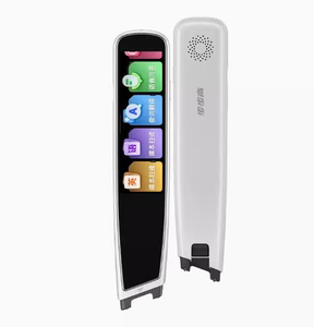 适用于步步高F6词典笔屏幕贴膜软性钢化防爆防刮防摔膜高清防指纹磨砂防反光防蓝光防窥膜自动修复水凝膜