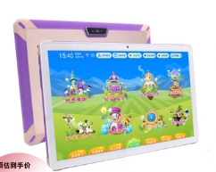 适用于 快译通K1儿童平板10.4寸屏幕贴膜磨砂手写类纸膜高清防指纹膜纤维防爆防反光膜防窥钢化软膜保护膜