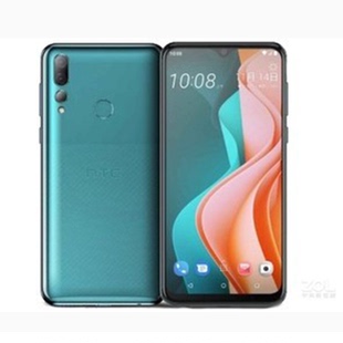 适用于HTC 19s屏幕膜软性钢化防爆防刮防摔膜高清防指纹磨砂防反光防蓝光防窥膜自动修复水凝膜防窥膜 Desire