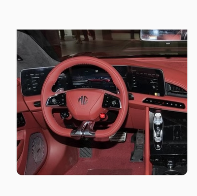 适用于23款名爵MG Cyberster仪表导航副驾一体膜空调+中控排挡贴膜导航贴膜软性钢化膜磨砂膜防蓝光膜防窥膜