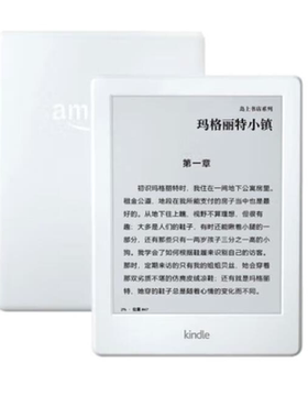 适用Kindle k8 6.8寸阅读器防蓝光软钢化保护膜高清防指纹防反光手绘类纸膜