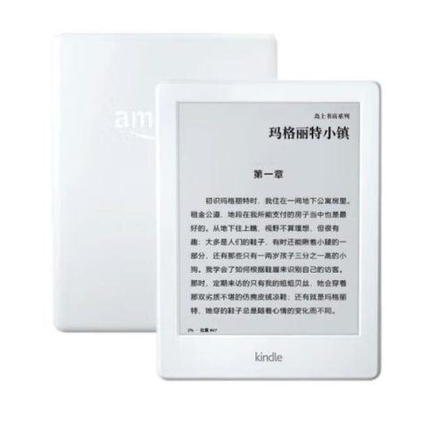 适用Kindle k8 6.8寸阅读器防蓝光软钢化保护膜高清防指纹防反光手绘类纸膜