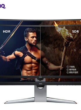 适用于明基EX3203R 带鱼屏显示器31.5英寸屏幕非钢化防刮高清贴膜