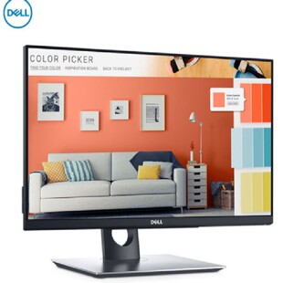 适用戴尔(DELL)P2418HT显示器23.8寸屏幕软钢化高清防刮屏幕膜