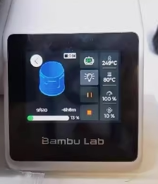 适用于BambuLab 3D打印机拓竹A1MIN钢化膜BambuLab 3D贴膜软性钢化膜防指纹防蓝光膜防反光防窥膜高清膜