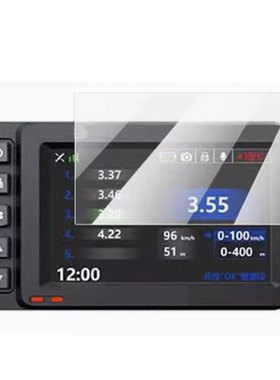 适用HFK HM603摩托车行车记录屏幕保护膜磨砂防反光膜防爆软钢化膜防刮高清防指纹膜防晒防雨自动修复水凝膜