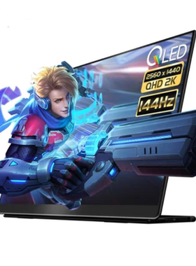 适用EHOMEWEI Q1g 15.6寸显示器软钢化防蓝光保护膜水凝膜类纸膜