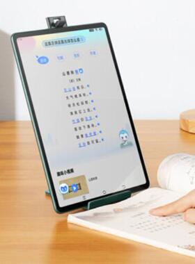 适用步步高P19H110屏幕贴膜 类纸膜 防窥蓝光高清膜