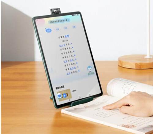 适用步步高P19H110屏幕贴膜 类纸膜 防窥蓝光高清膜