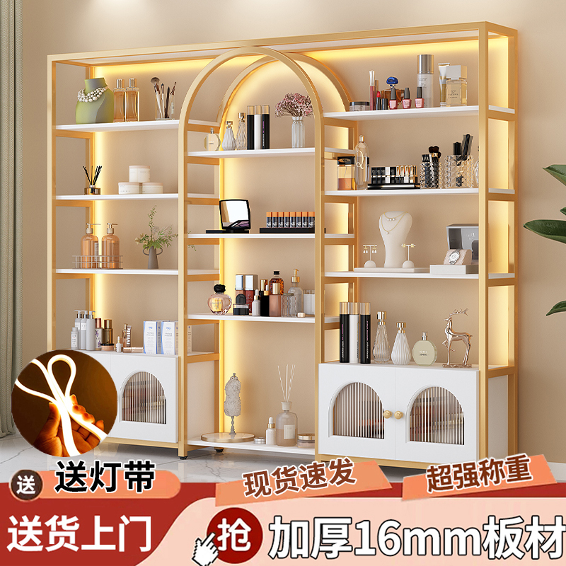 新疆包邮化妆品展示架美容院理发店产品展示柜多层简约带灯置物架