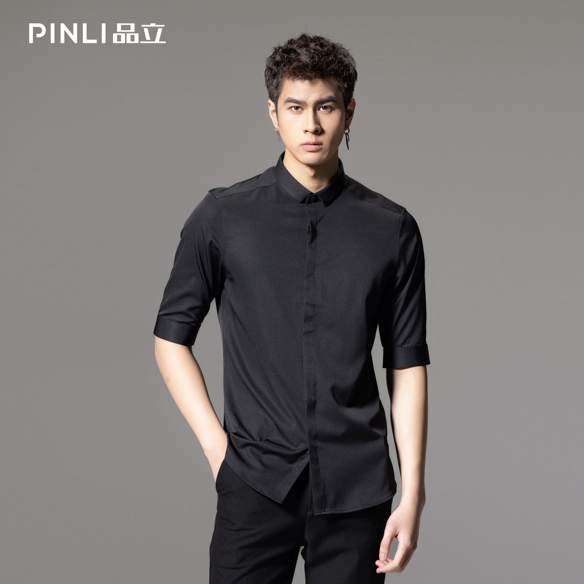 五分袖修身商务男衬衫PINLI品立