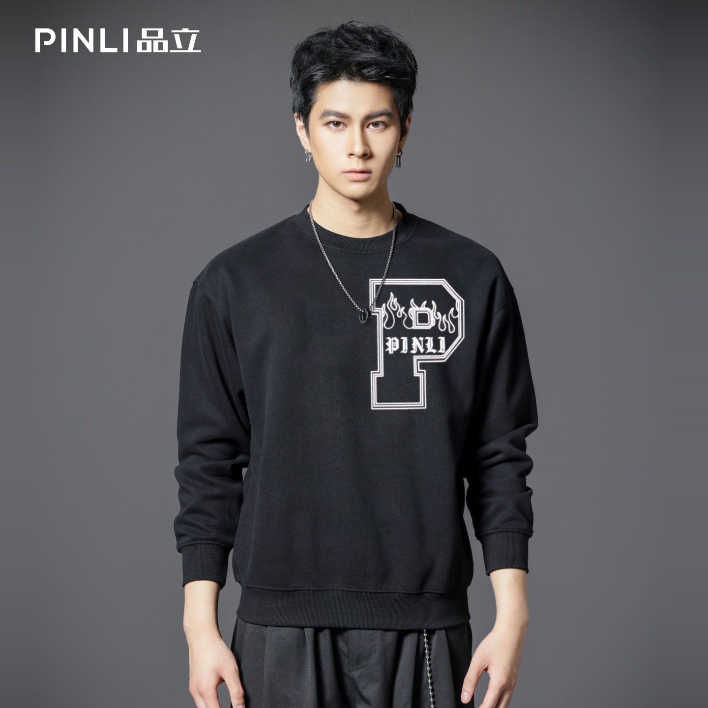 每一件品立，都有一处独特设计