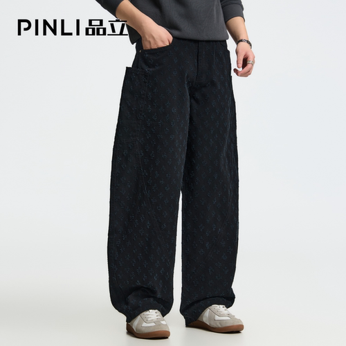 PINLI品立2026秋季男阔腿牛仔裤