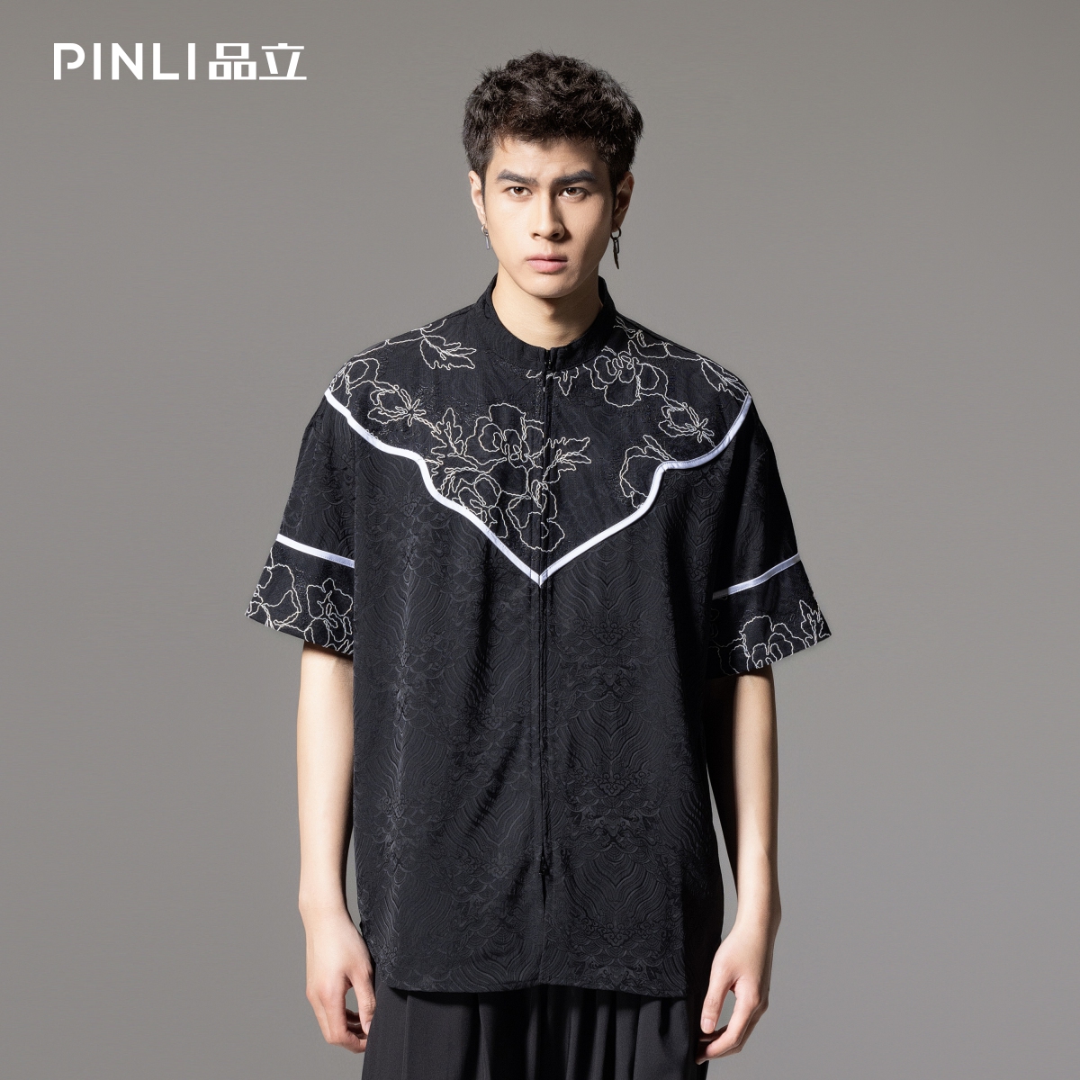 PINLI品立新中式立领提花男衬衫