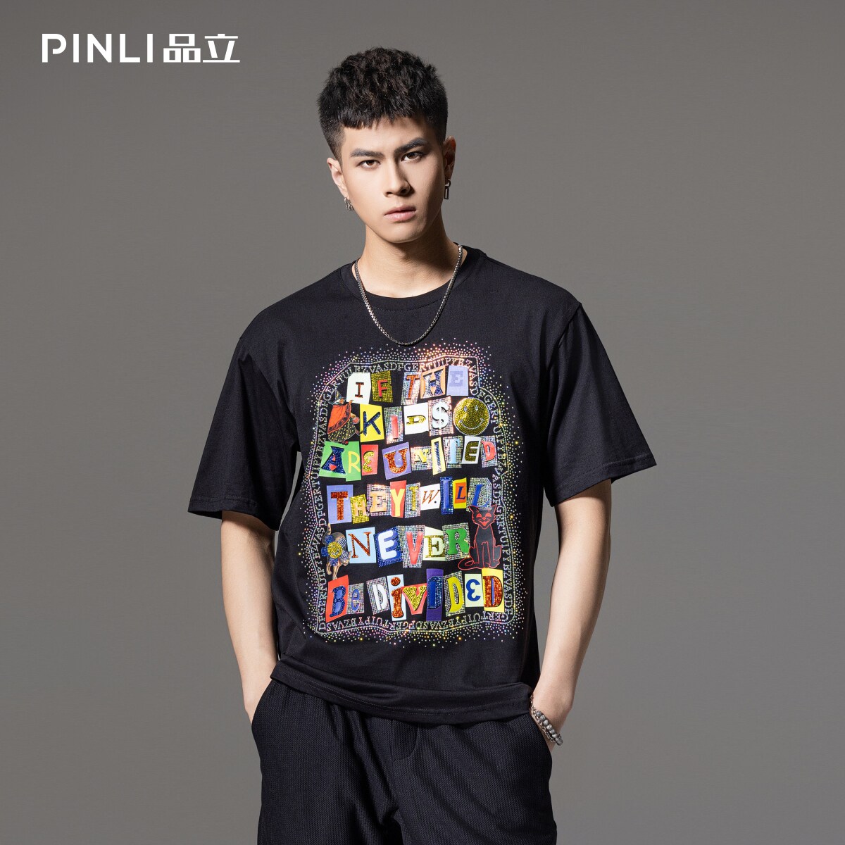 PINLI品立字母印花圆领短袖T恤图片