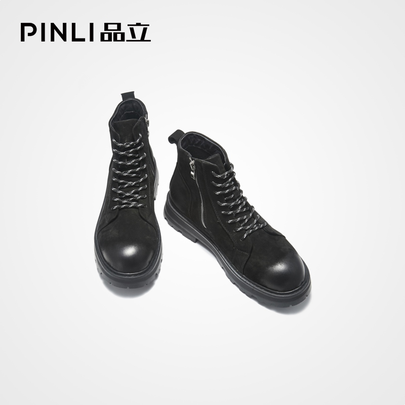 每一件品立，都有一处独特设计