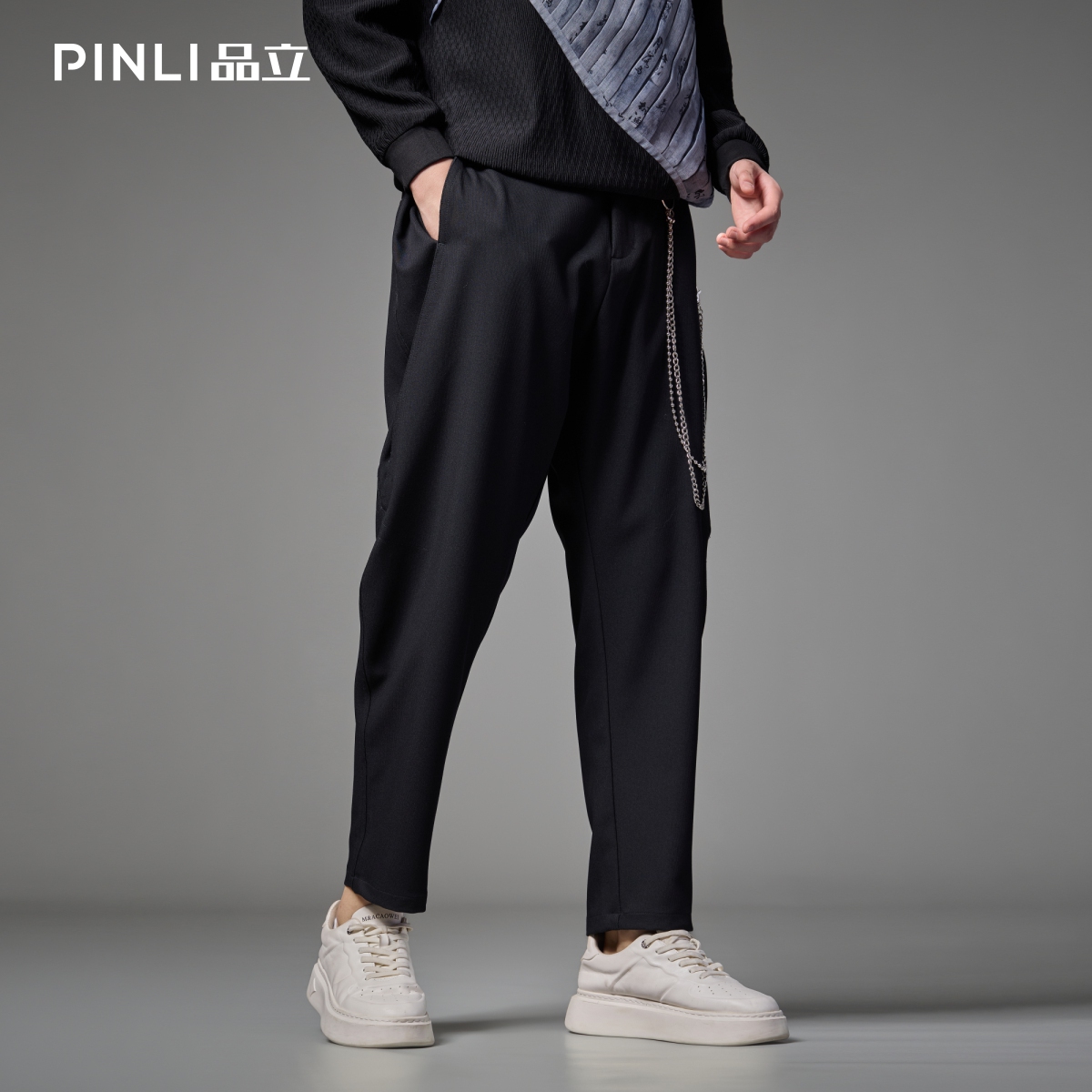 PINLI品立男士潮牌直筒休闲长裤