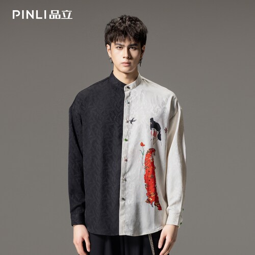 PINLI品立男新中式立领长袖衬衫