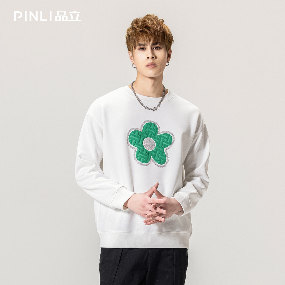 PINLI品立立体压烫圆领套头卫衣