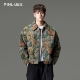 提花夹克国潮休闲潮牌宽松版 新中式 男外套 新品 PINLI品立春季